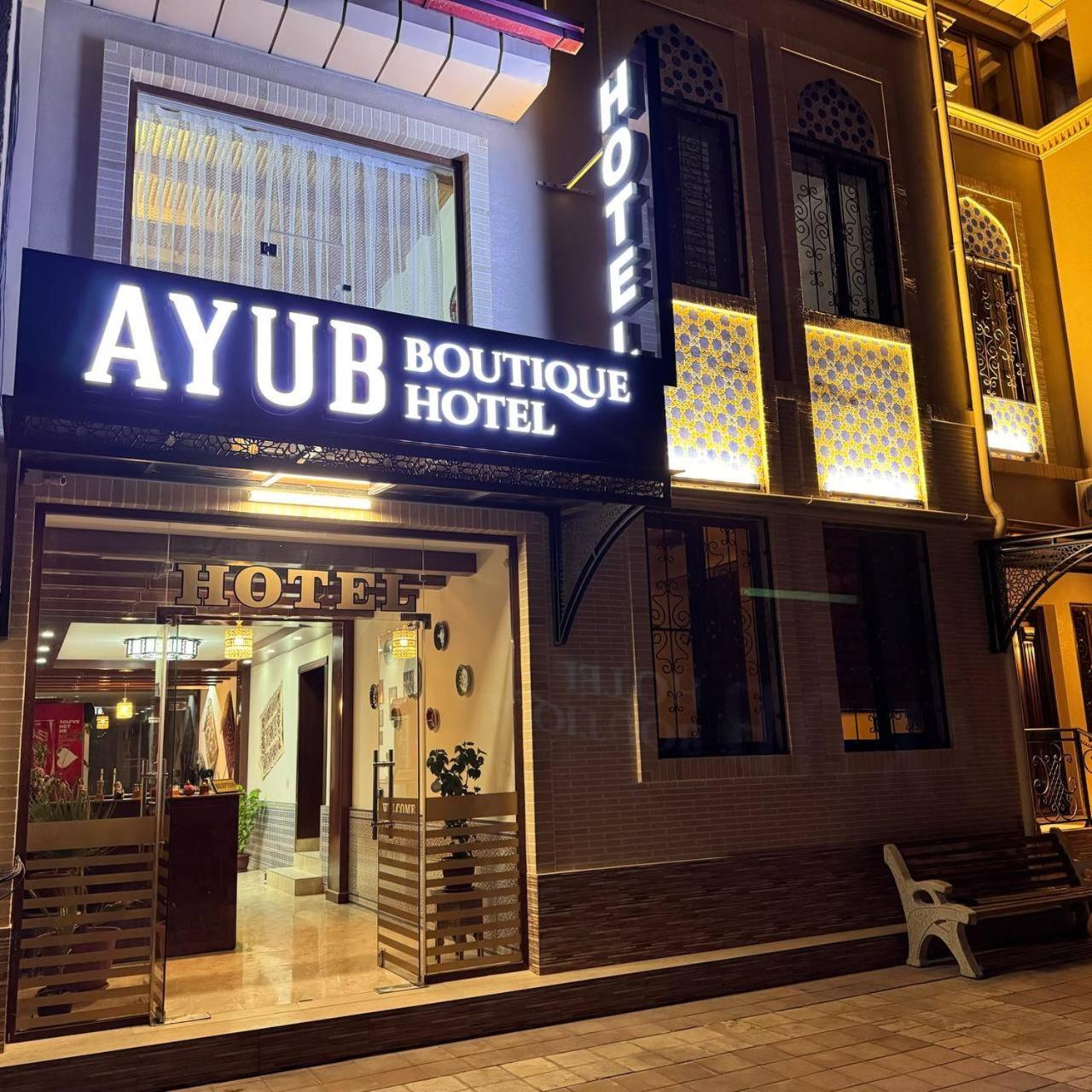 Ayub Boutique Hotel Buchara Exteriör bild