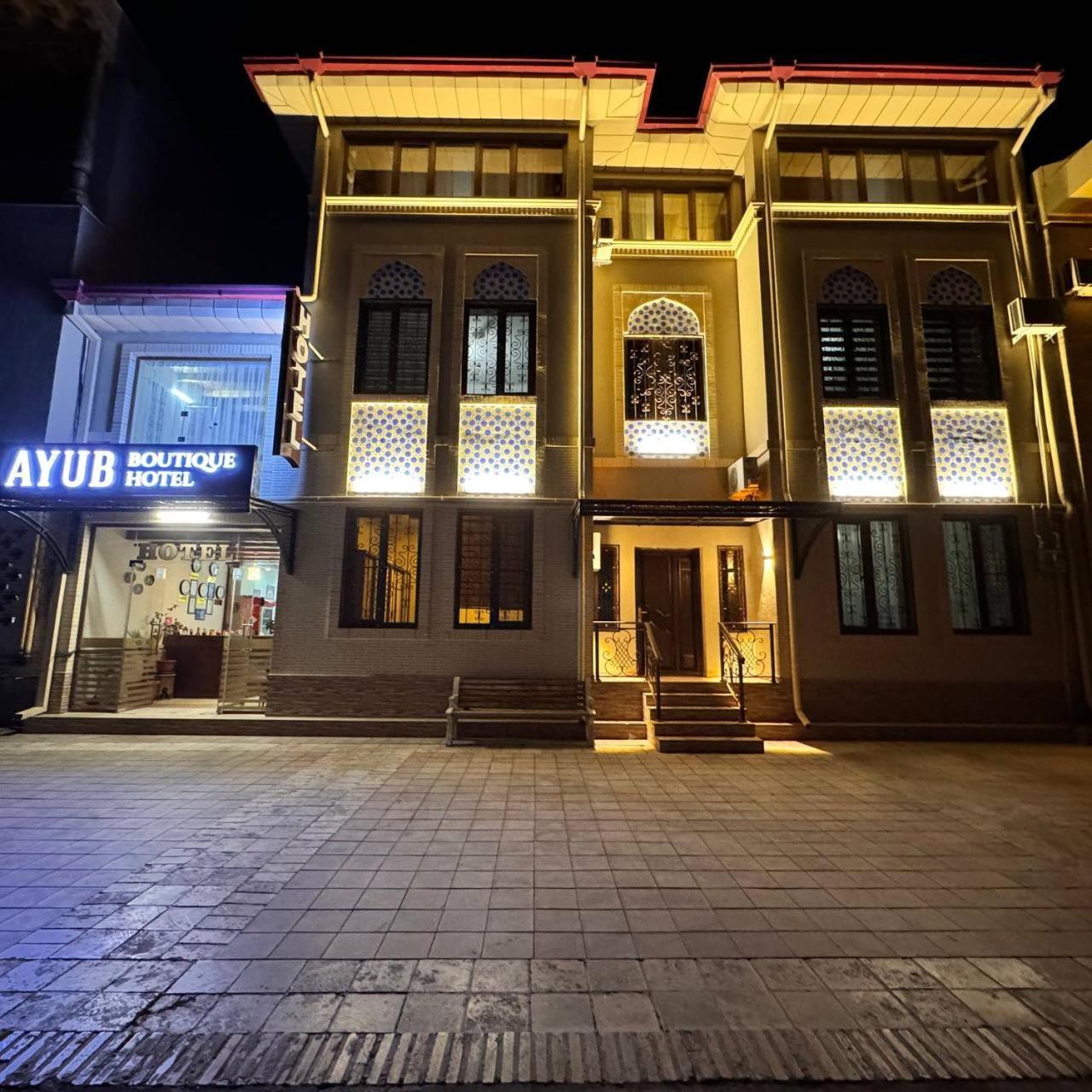Ayub Boutique Hotel Buchara Exteriör bild