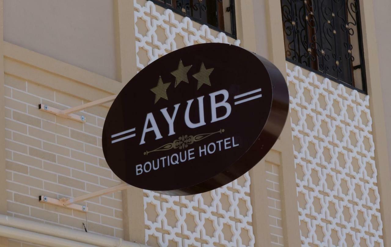 Ayub Boutique Hotel Buchara Exteriör bild